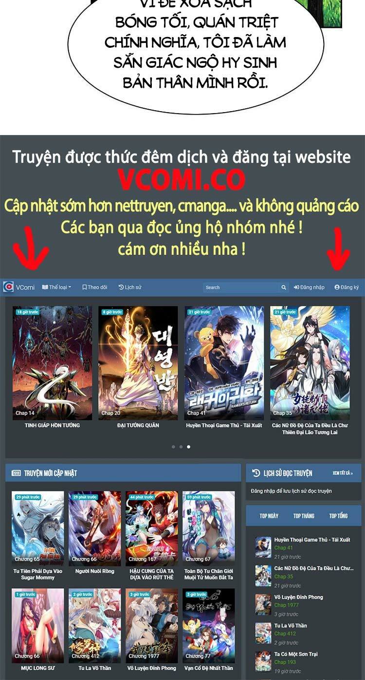 Cường Giả Đến Từ Trại Tâm Thần: Chapter 109