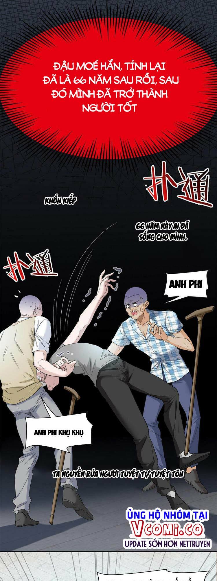 Cường Giả Đến Từ Trại Tâm Thần: Chapter 111