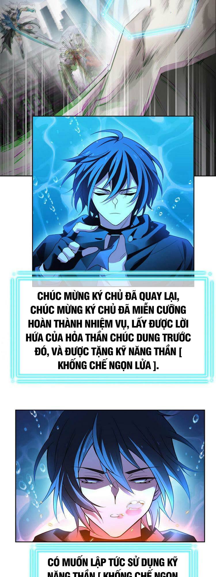 Cường Giả Đến Từ Trại Tâm Thần: Chapter 111
