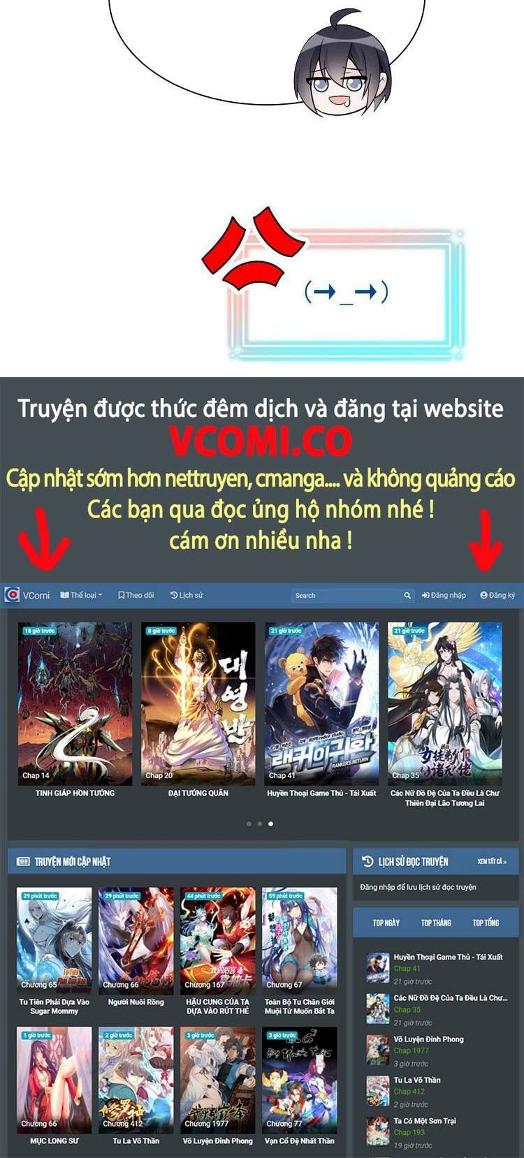 Cường Giả Đến Từ Trại Tâm Thần: Chapter 111