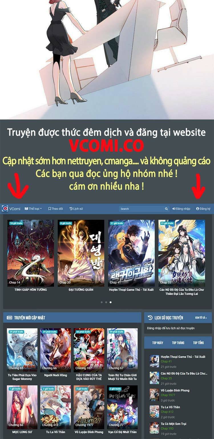 Cường Giả Đến Từ Trại Tâm Thần: Chapter 113