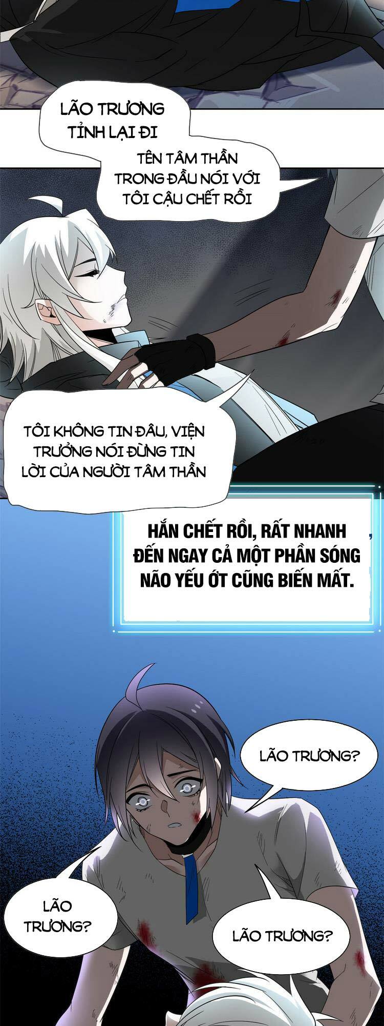 Cường Giả Đến Từ Trại Tâm Thần: Chapter 116