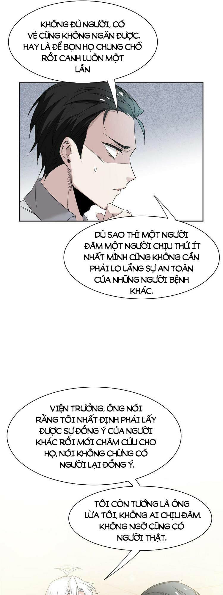 Cường Giả Đến Từ Trại Tâm Thần: Chapter 118