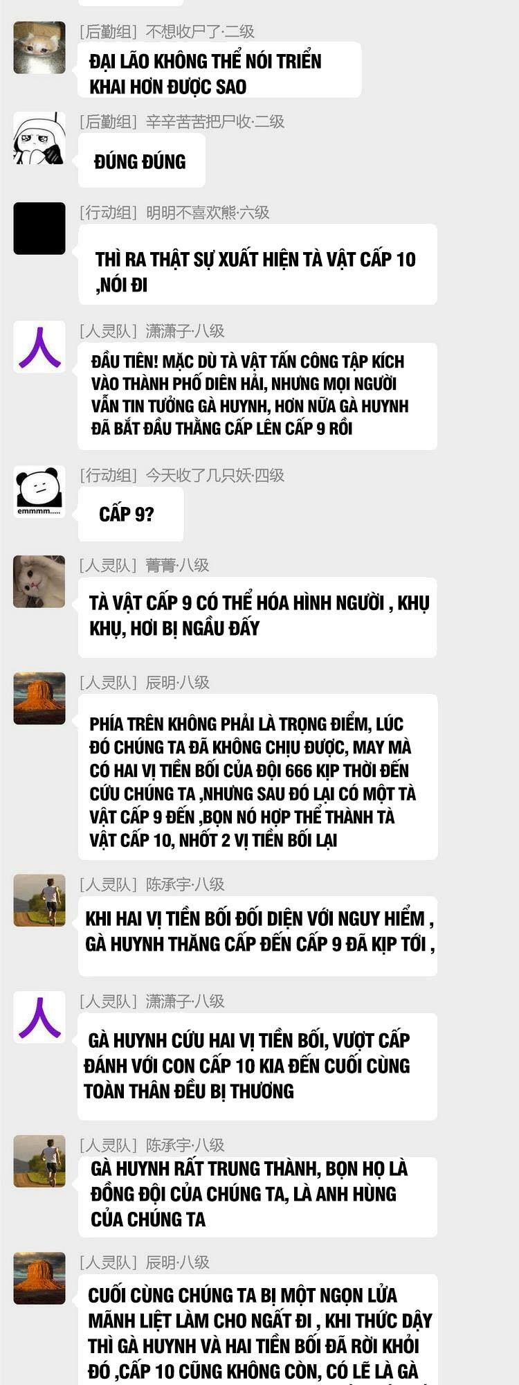 Cường Giả Đến Từ Trại Tâm Thần: Chapter 119