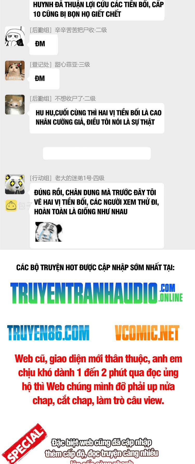 Cường Giả Đến Từ Trại Tâm Thần: Chapter 119