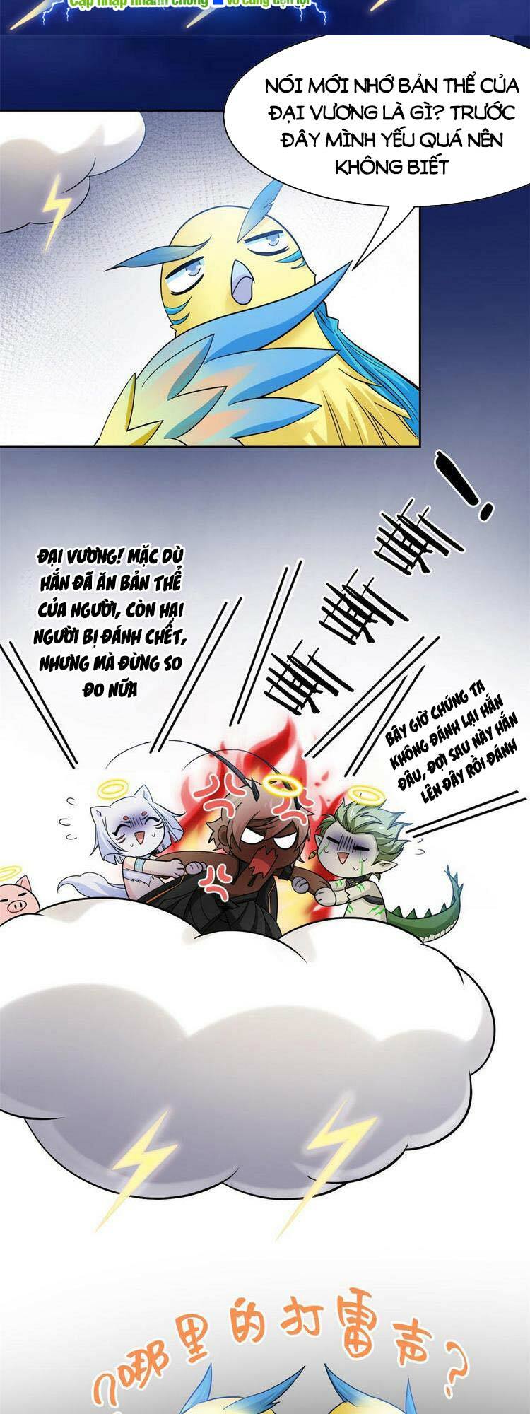 Cường Giả Đến Từ Trại Tâm Thần: Chapter 119