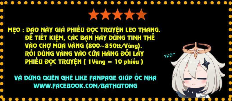 Cường Giả Đến Từ Trại Tâm Thần: Chapter 12