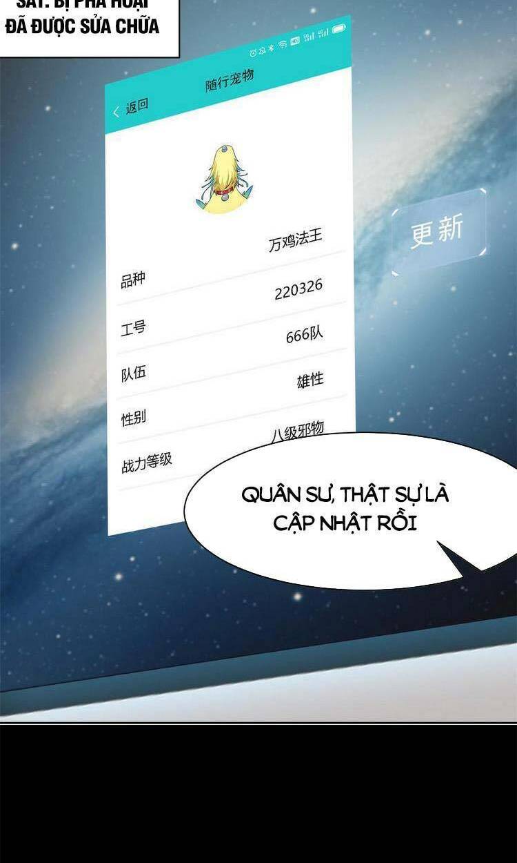 Cường Giả Đến Từ Trại Tâm Thần: Chapter 122