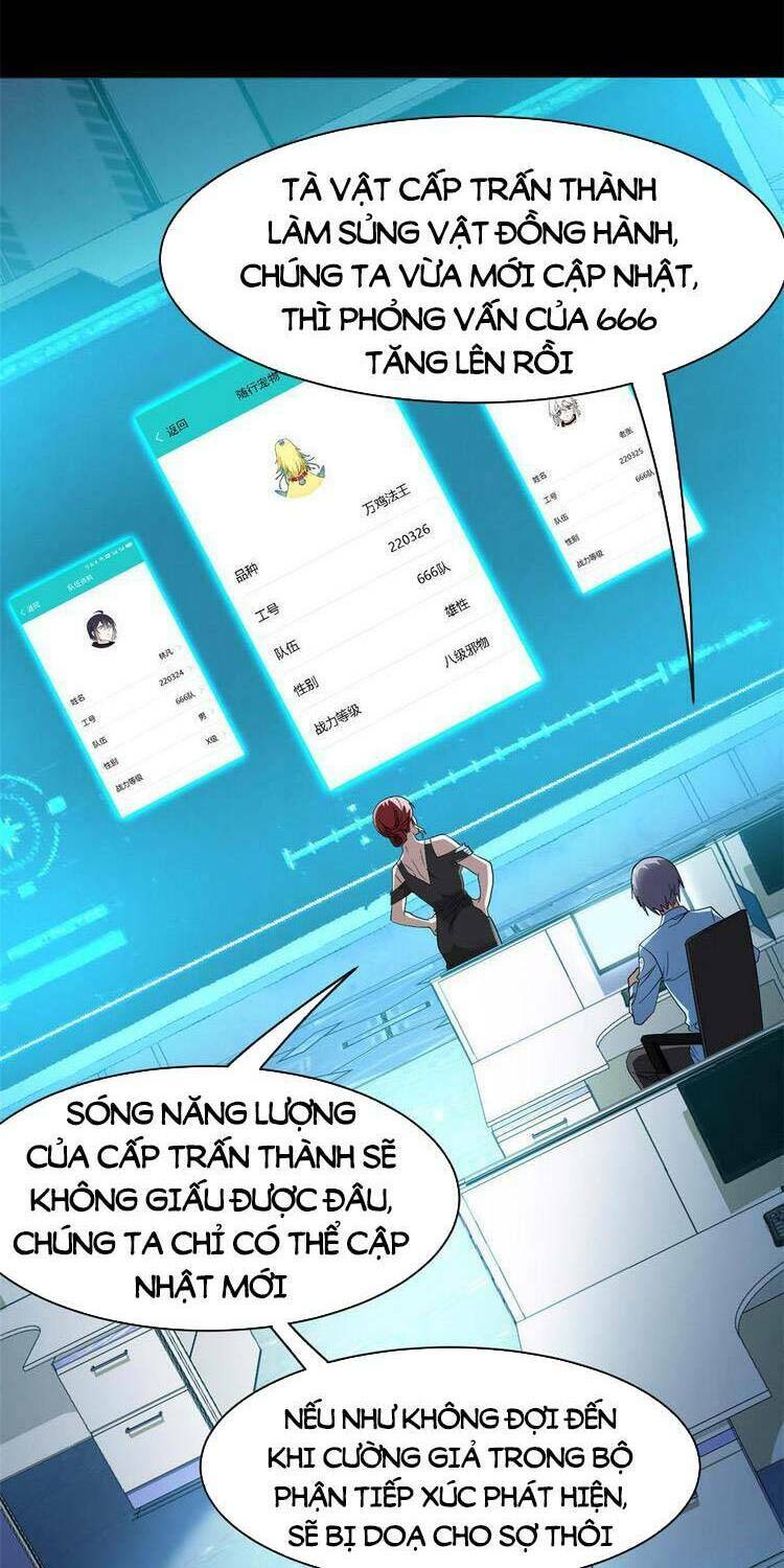 Cường Giả Đến Từ Trại Tâm Thần: Chapter 122