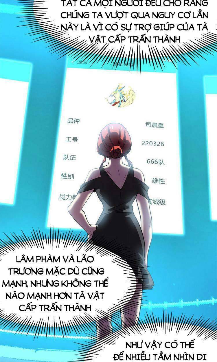 Cường Giả Đến Từ Trại Tâm Thần: Chapter 122