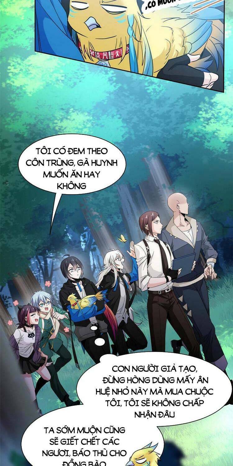 Cường Giả Đến Từ Trại Tâm Thần: Chapter 122