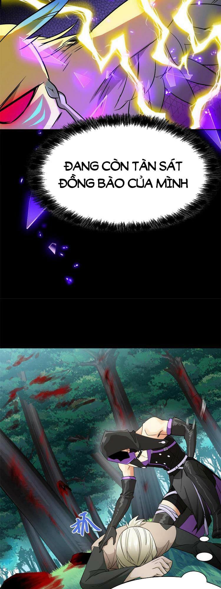 Cường Giả Đến Từ Trại Tâm Thần: Chapter 123