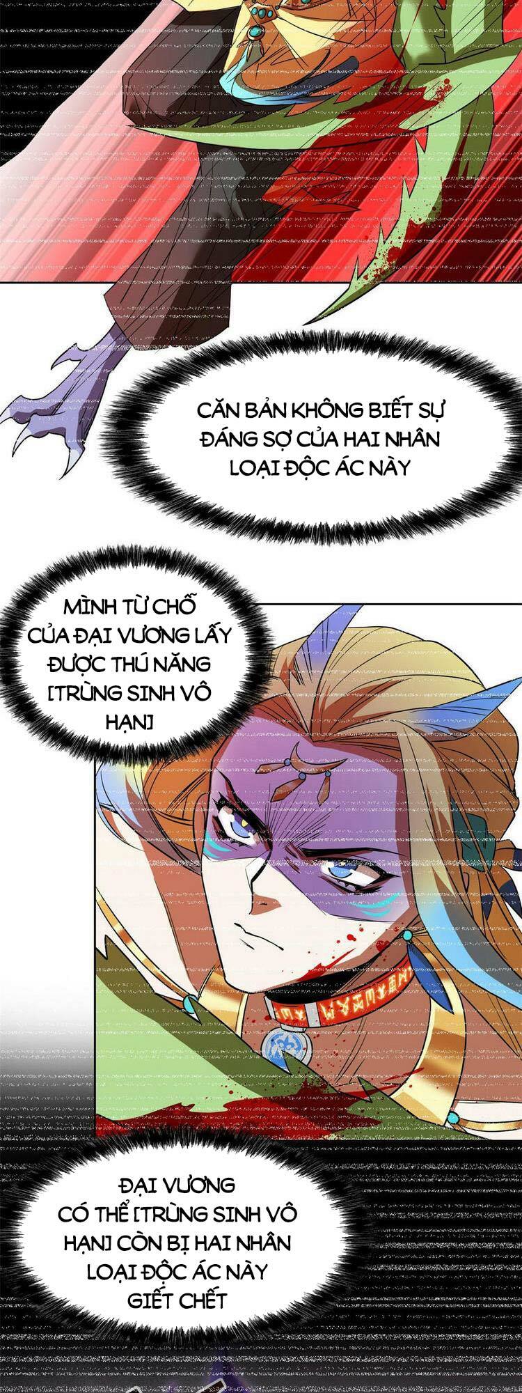 Cường Giả Đến Từ Trại Tâm Thần: Chapter 125