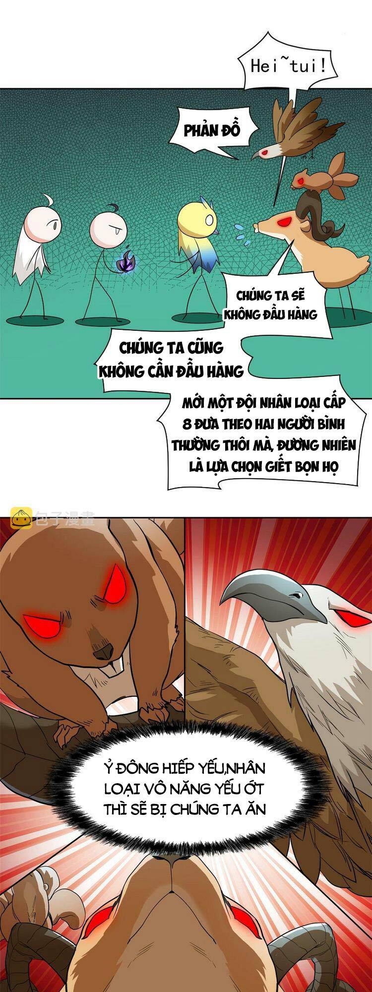 Cường Giả Đến Từ Trại Tâm Thần: Chapter 125
