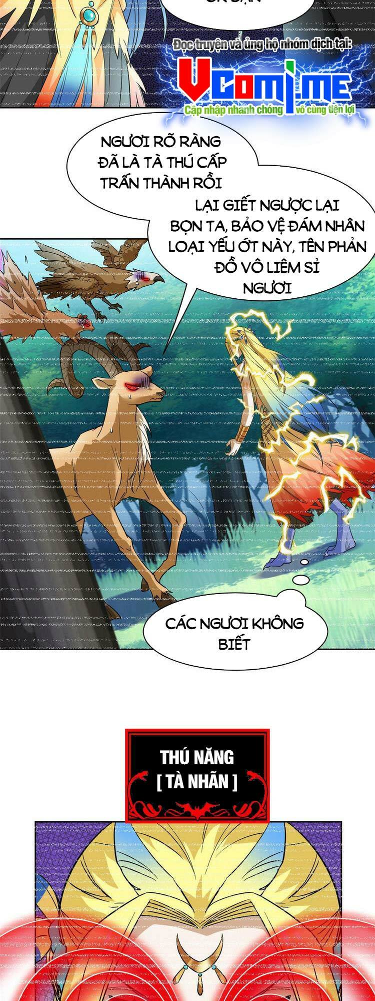Cường Giả Đến Từ Trại Tâm Thần: Chapter 125