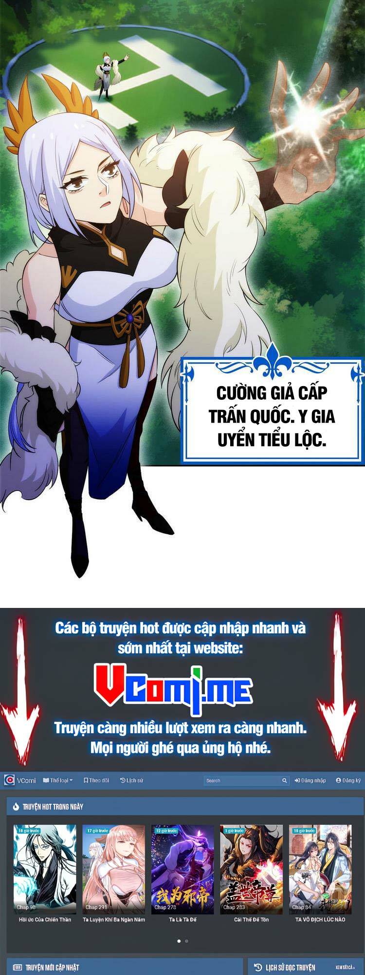 Cường Giả Đến Từ Trại Tâm Thần: Chapter 128