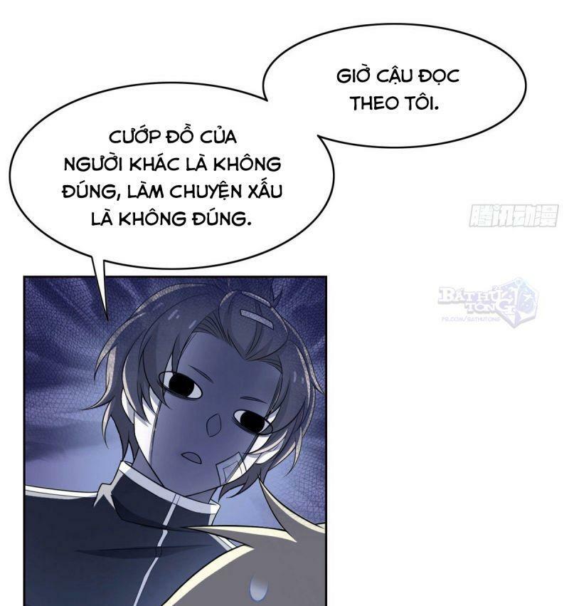 Cường Giả Đến Từ Trại Tâm Thần: Chapter 13