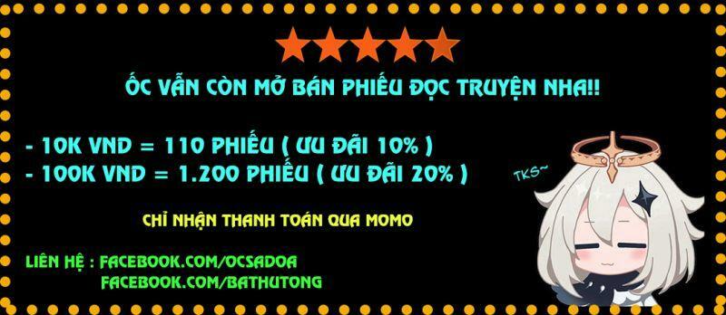 Cường Giả Đến Từ Trại Tâm Thần: Chapter 13
