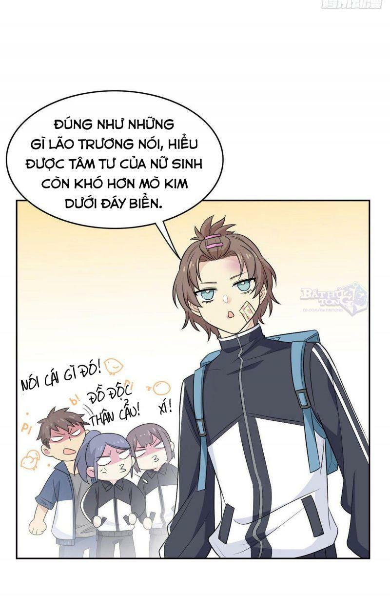 Cường Giả Đến Từ Trại Tâm Thần: Chapter 13
