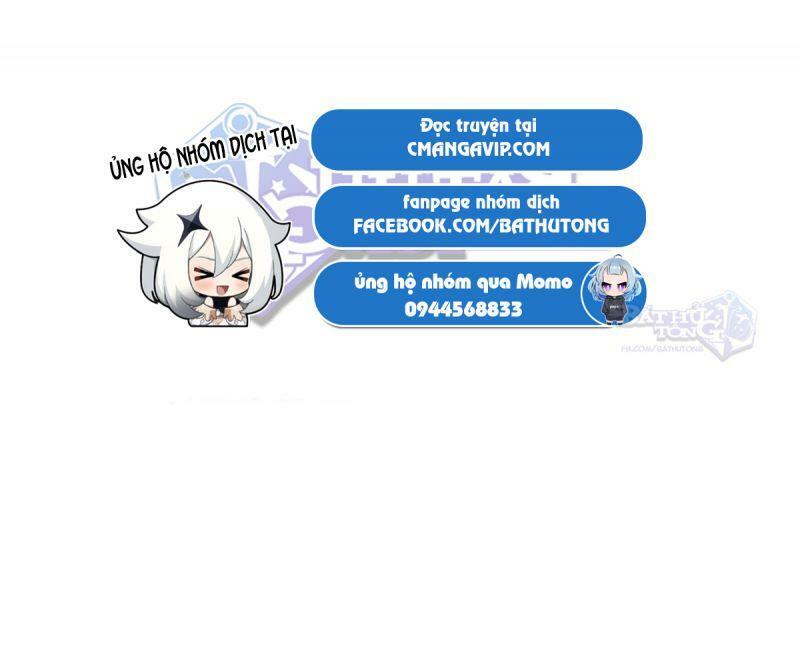 Cường Giả Đến Từ Trại Tâm Thần: Chapter 13