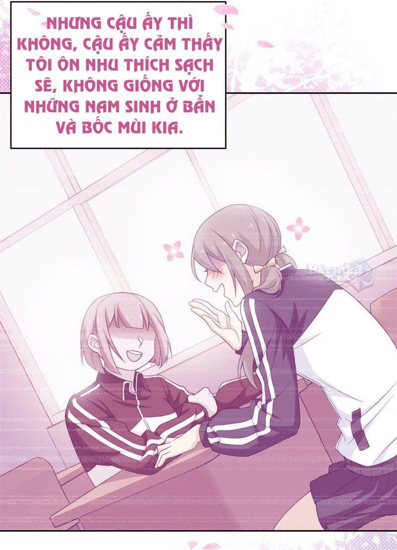 Cường Giả Đến Từ Trại Tâm Thần: Chapter 13