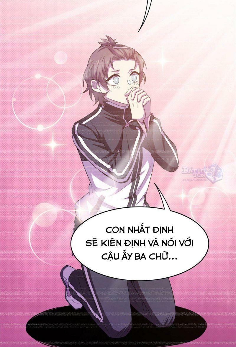 Cường Giả Đến Từ Trại Tâm Thần: Chapter 13