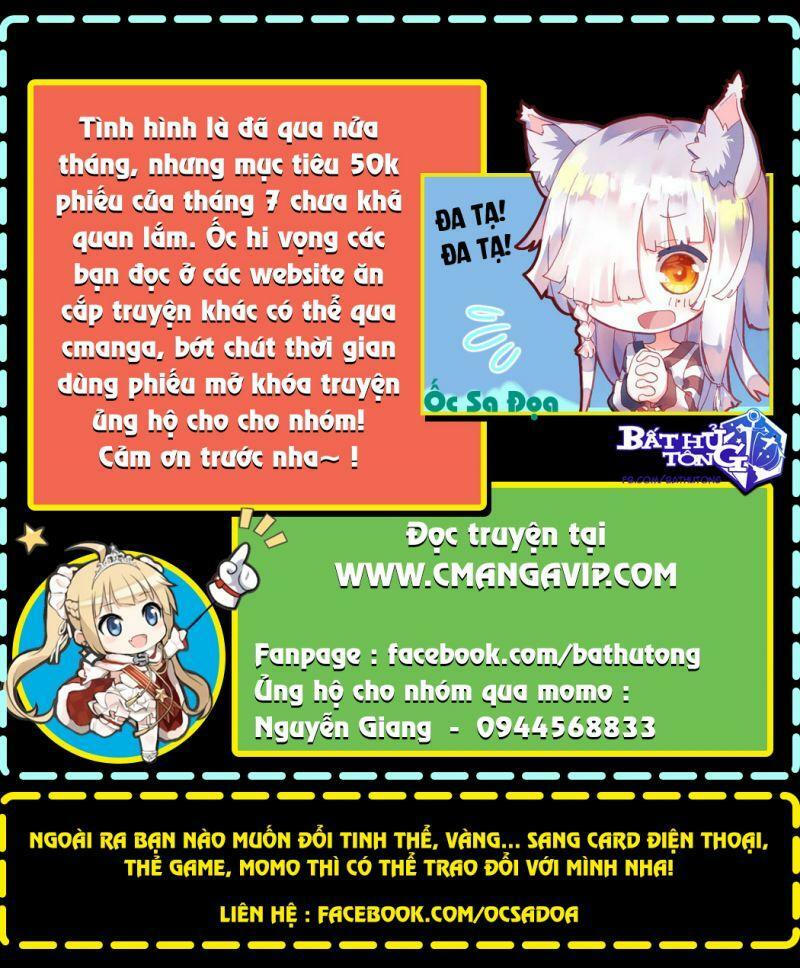 Cường Giả Đến Từ Trại Tâm Thần: Chapter 13