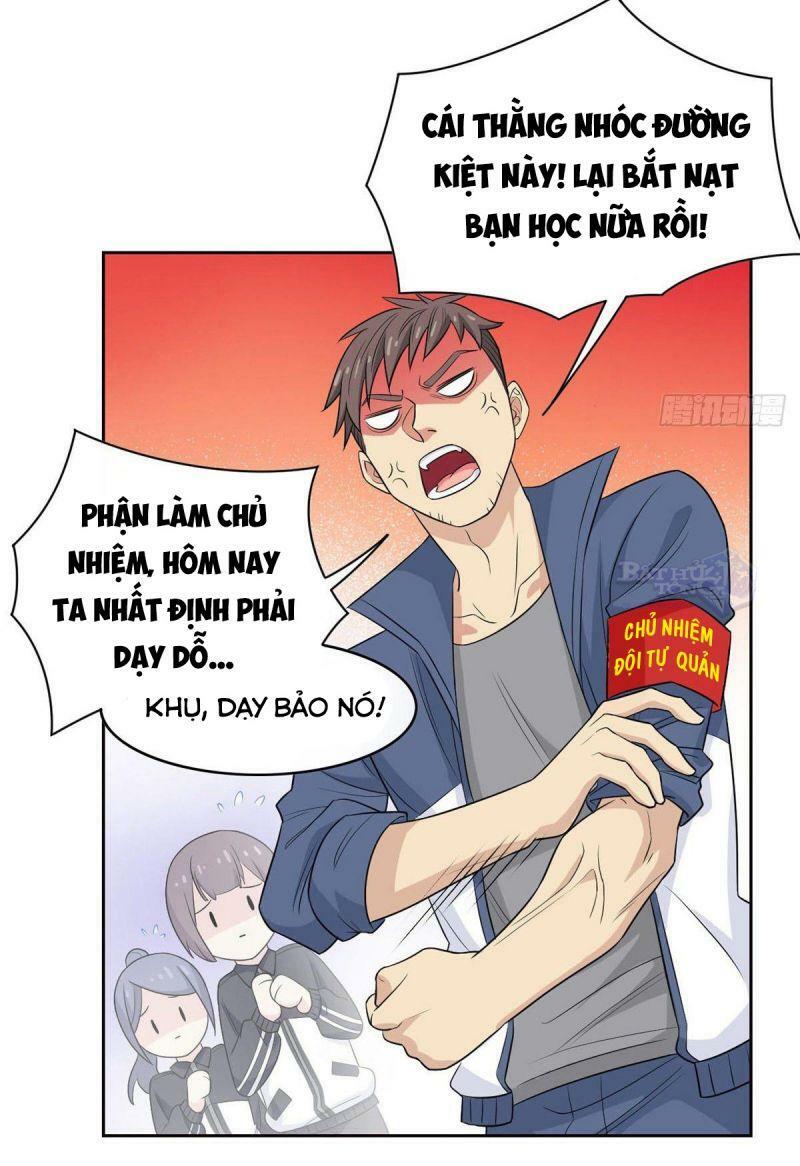 Cường Giả Đến Từ Trại Tâm Thần: Chapter 13