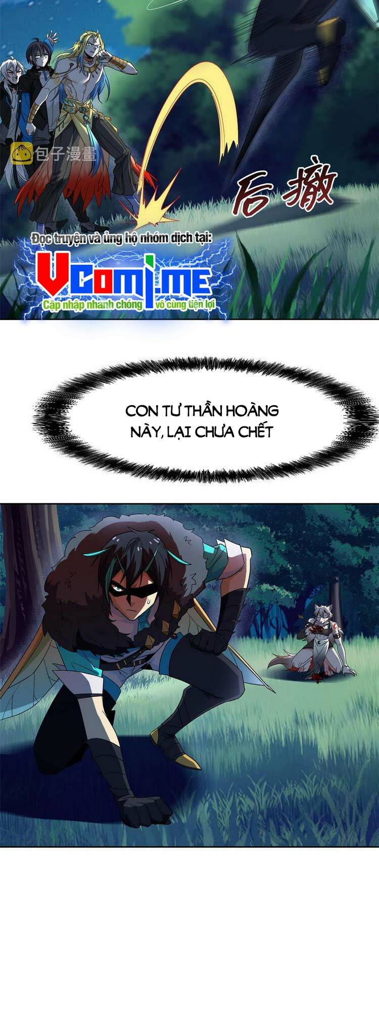 Cường Giả Đến Từ Trại Tâm Thần: Chapter 133