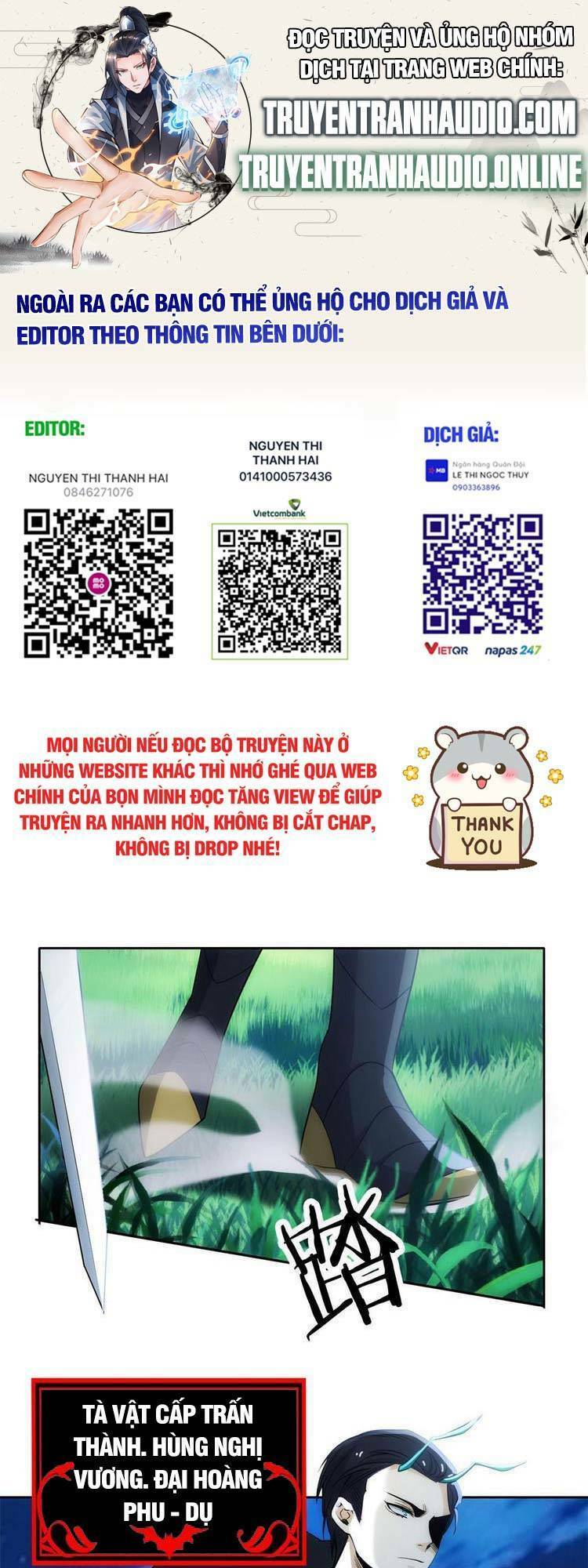 Cường Giả Đến Từ Trại Tâm Thần: Chapter 138