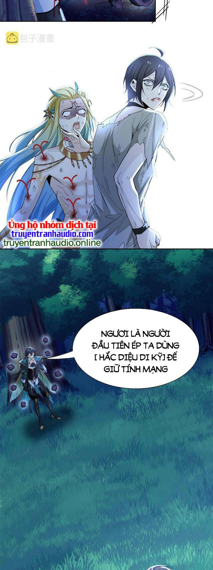 Cường Giả Đến Từ Trại Tâm Thần: Chapter 143