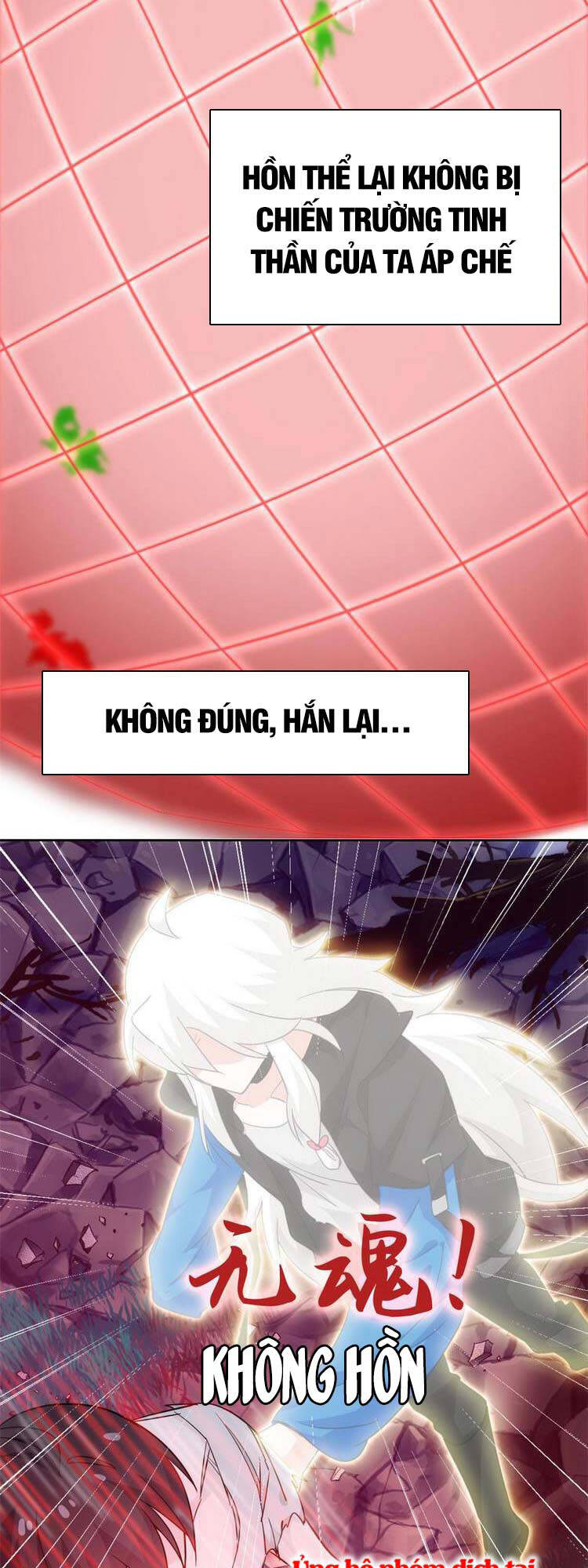 Cường Giả Đến Từ Trại Tâm Thần: Chapter 144