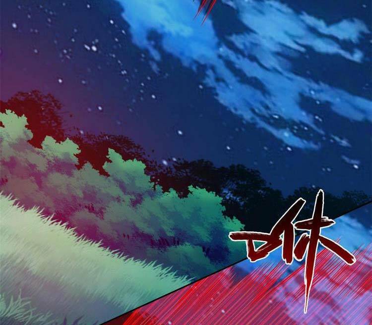 Cường Giả Đến Từ Trại Tâm Thần: Chapter 144