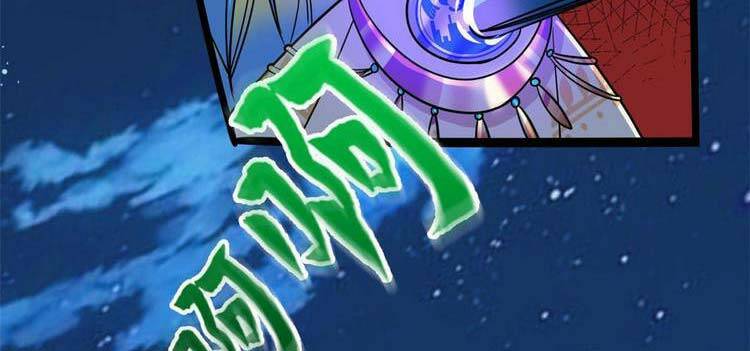 Cường Giả Đến Từ Trại Tâm Thần: Chapter 144