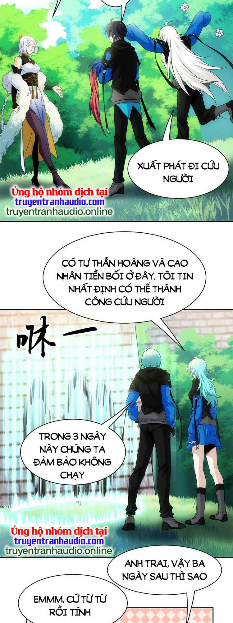 Cường Giả Đến Từ Trại Tâm Thần: Chapter 146