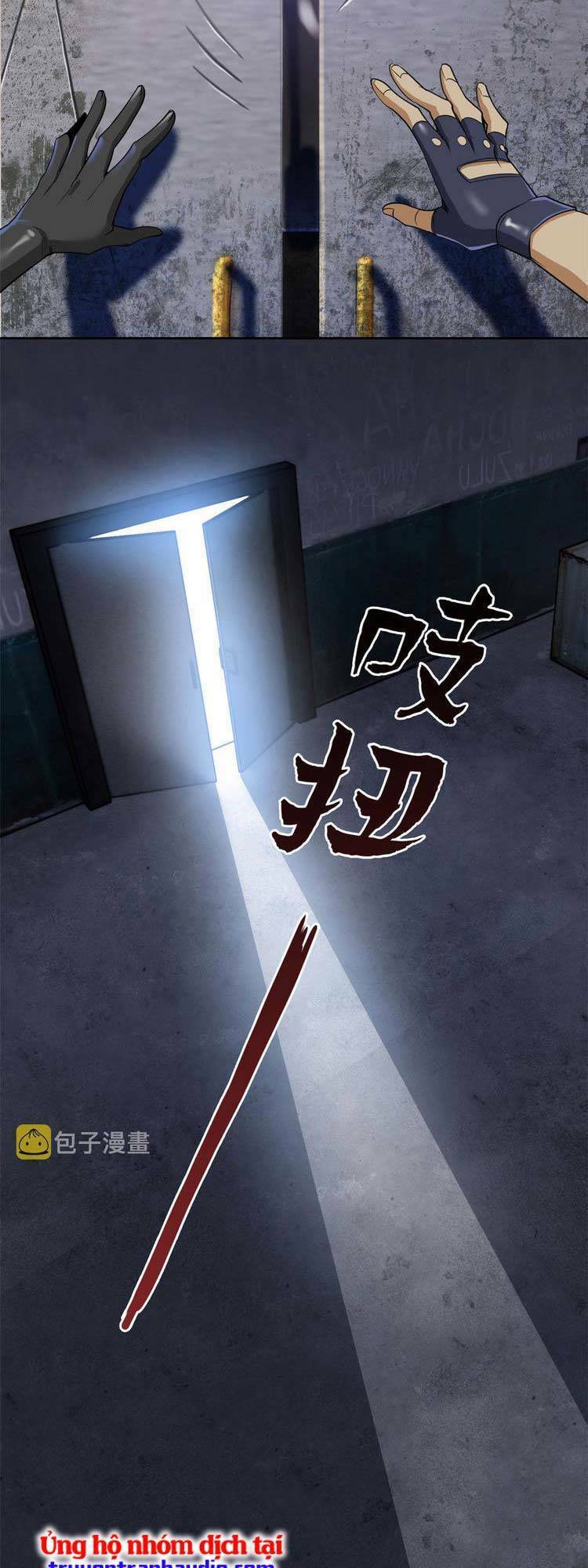 Cường Giả Đến Từ Trại Tâm Thần: Chapter 147