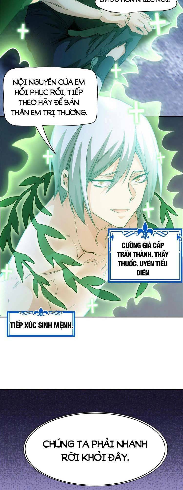 Cường Giả Đến Từ Trại Tâm Thần: Chapter 148
