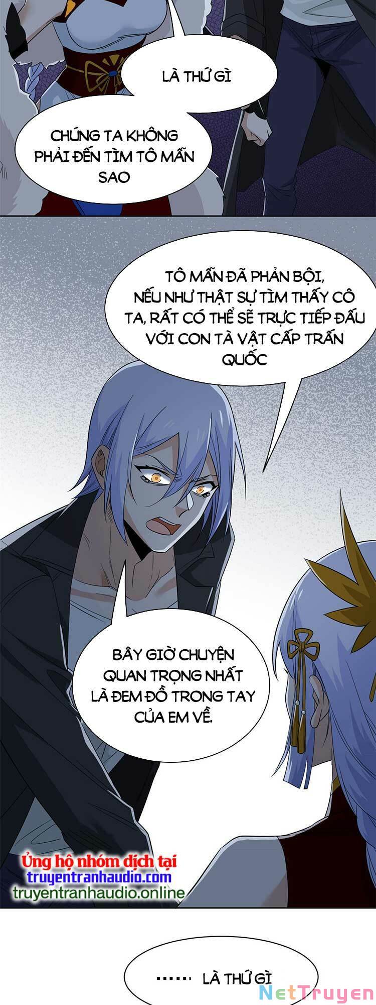 Cường Giả Đến Từ Trại Tâm Thần: Chapter 152
