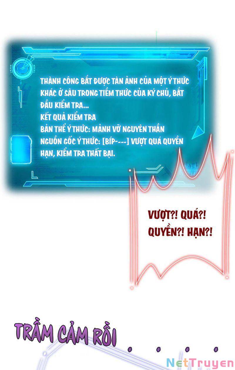Cường Giả Đến Từ Trại Tâm Thần: Chapter 156