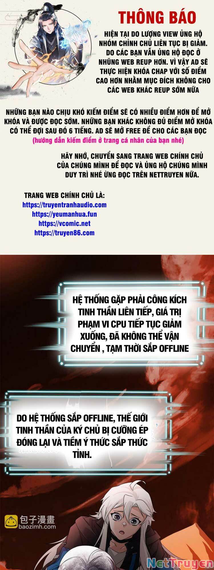 Cường Giả Đến Từ Trại Tâm Thần: Chapter 157