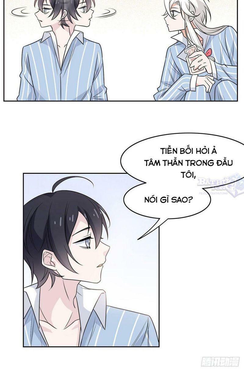 Cường Giả Đến Từ Trại Tâm Thần: Chapter 16