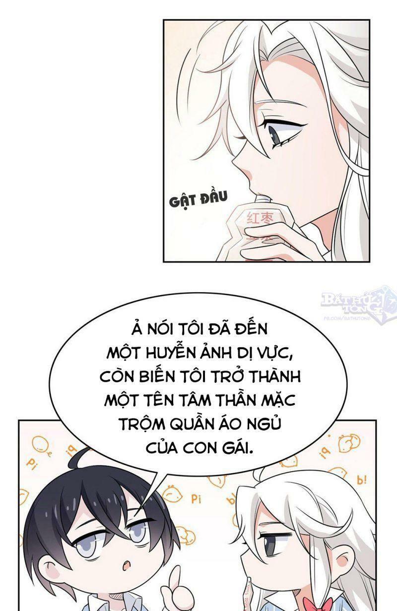 Cường Giả Đến Từ Trại Tâm Thần: Chapter 16