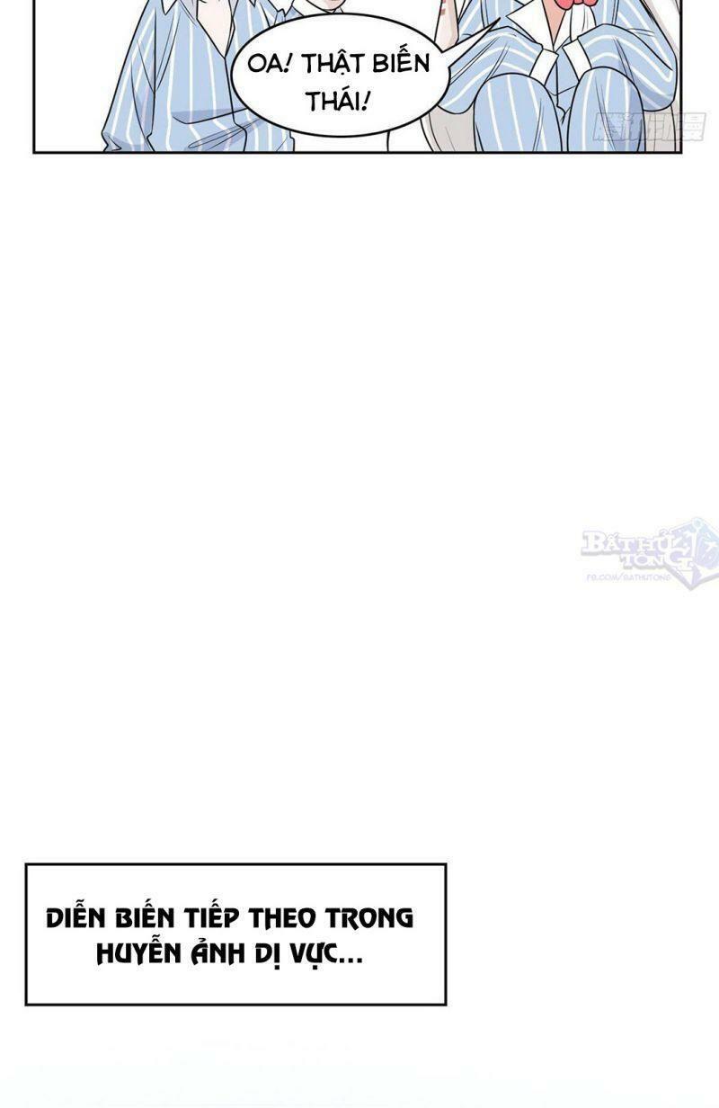 Cường Giả Đến Từ Trại Tâm Thần: Chapter 16