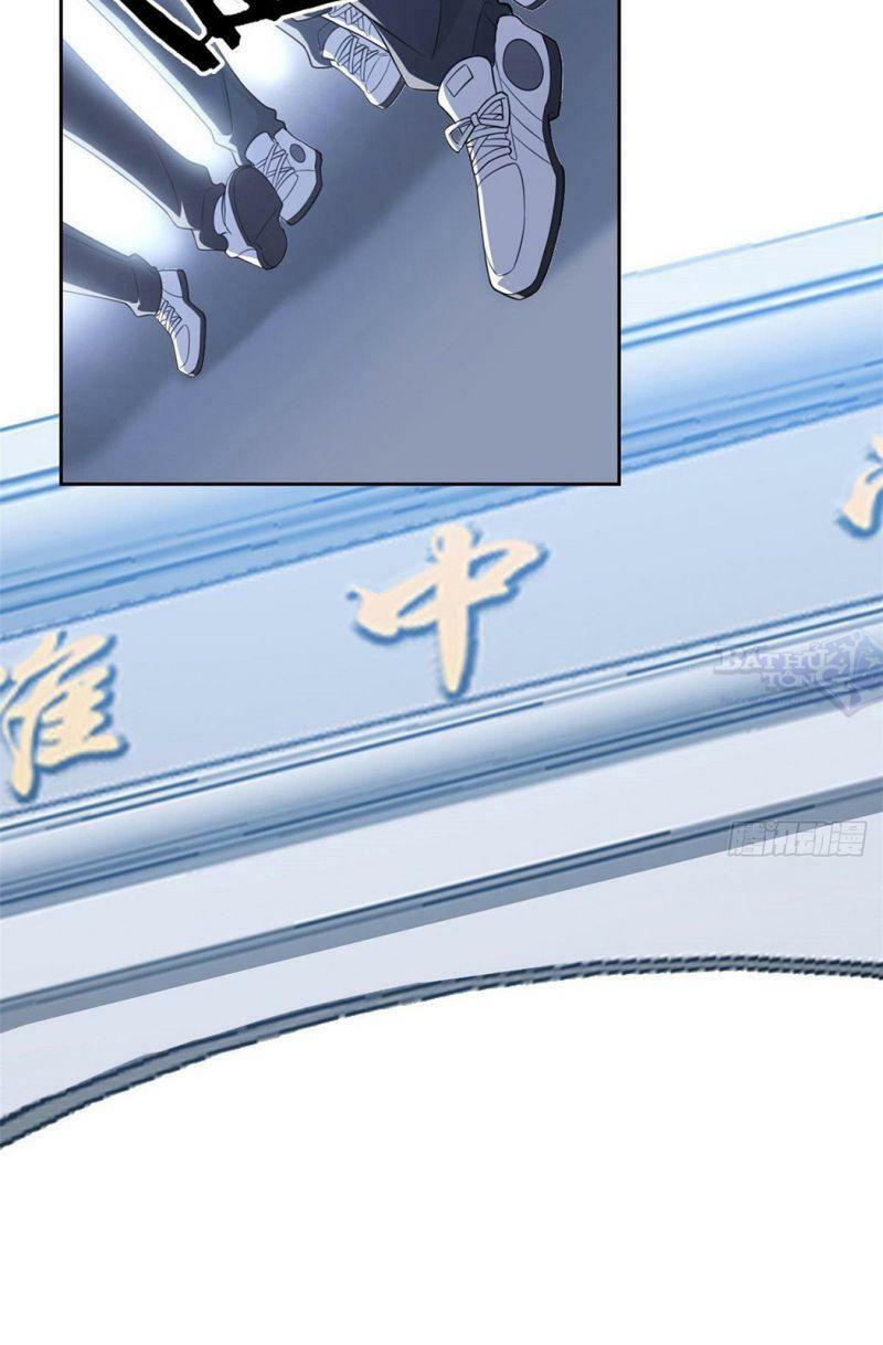 Cường Giả Đến Từ Trại Tâm Thần: Chapter 16