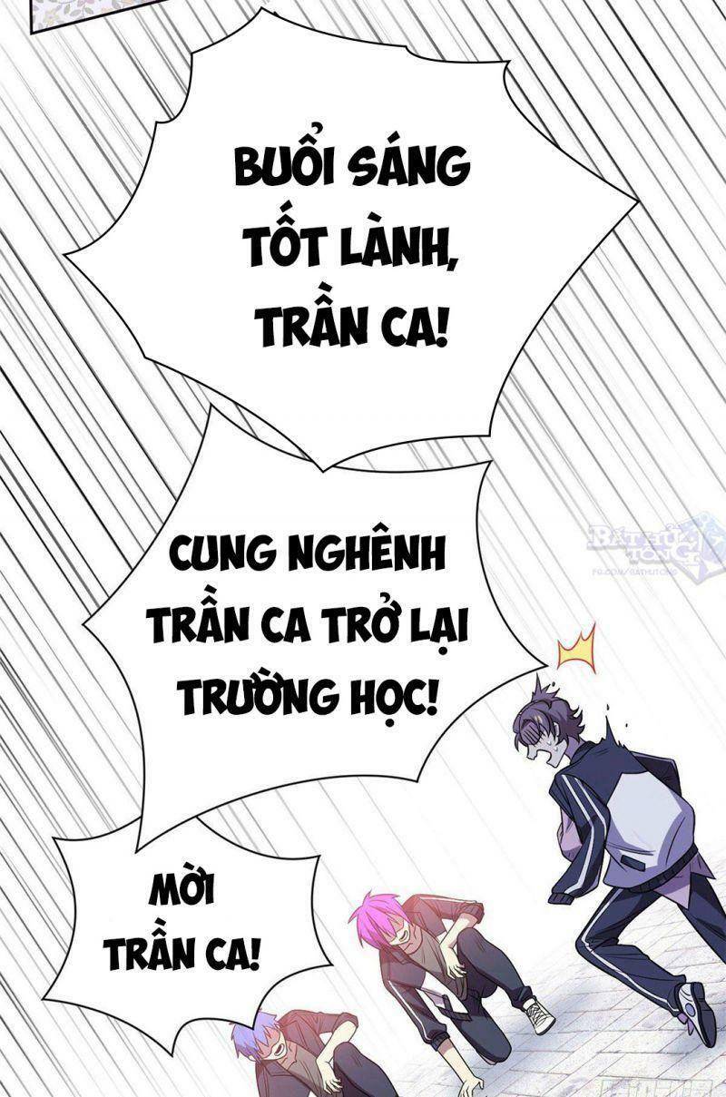 Cường Giả Đến Từ Trại Tâm Thần: Chapter 16
