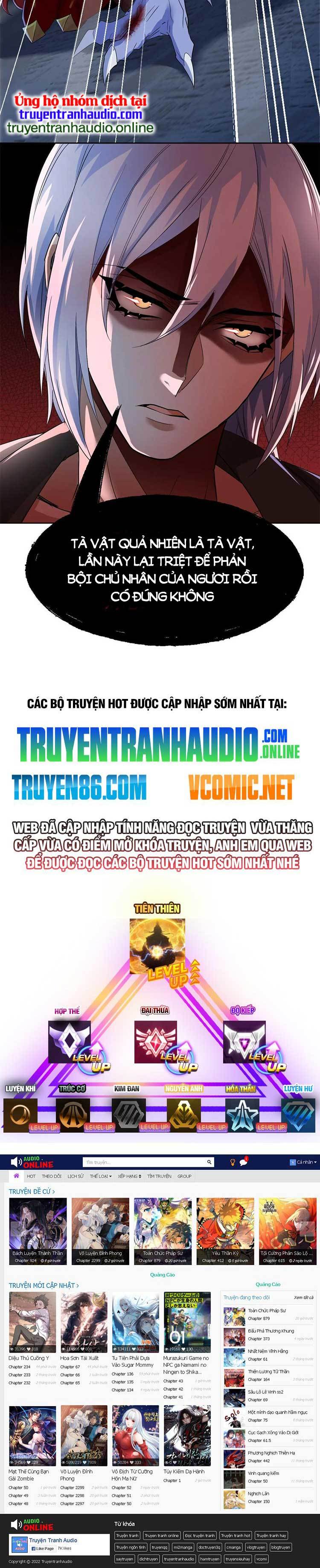 Cường Giả Đến Từ Trại Tâm Thần: Chapter 161