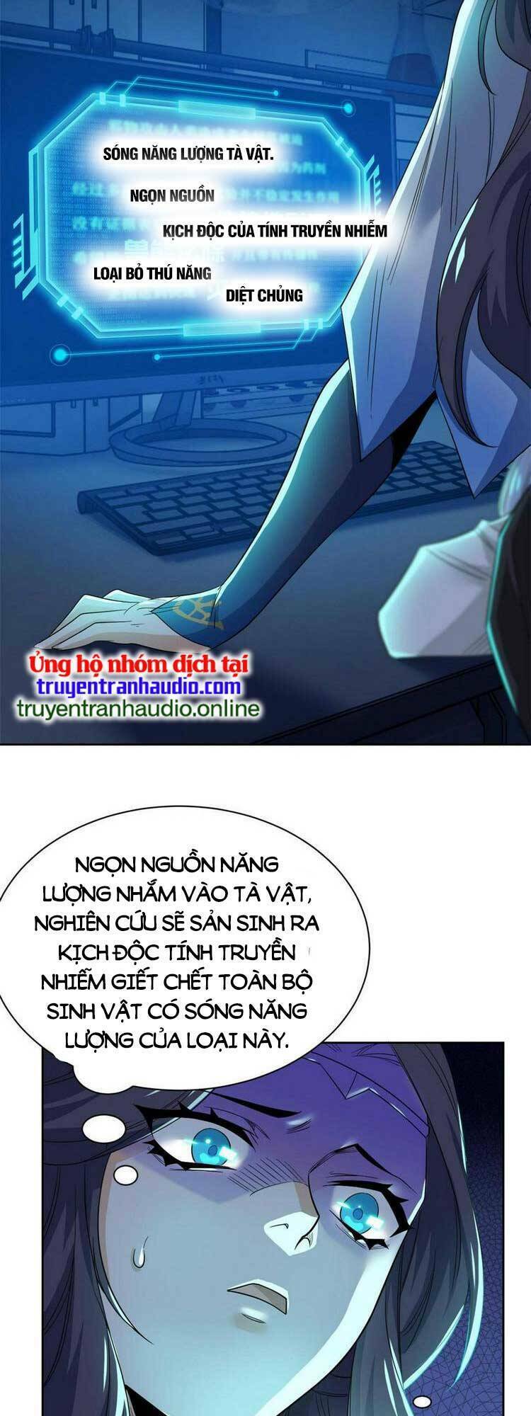 Cường Giả Đến Từ Trại Tâm Thần: Chapter 163