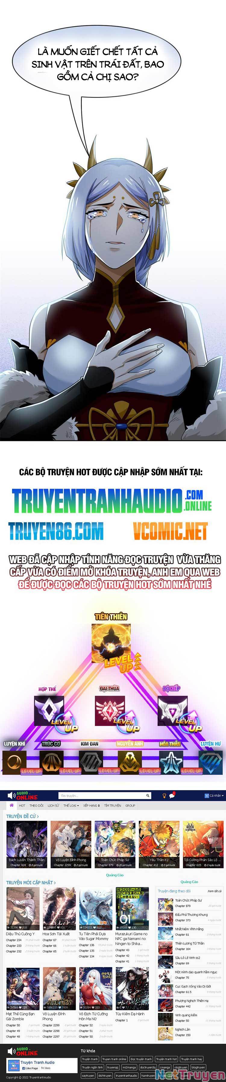 Cường Giả Đến Từ Trại Tâm Thần: Chapter 167
