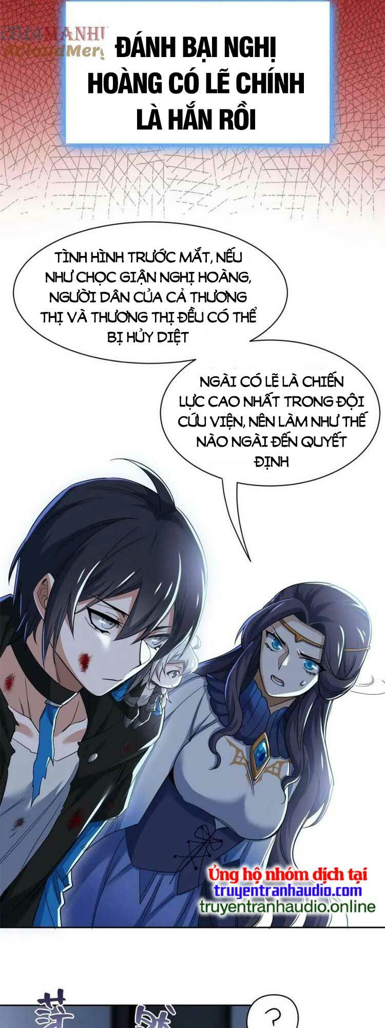 Cường Giả Đến Từ Trại Tâm Thần: Chapter 169
