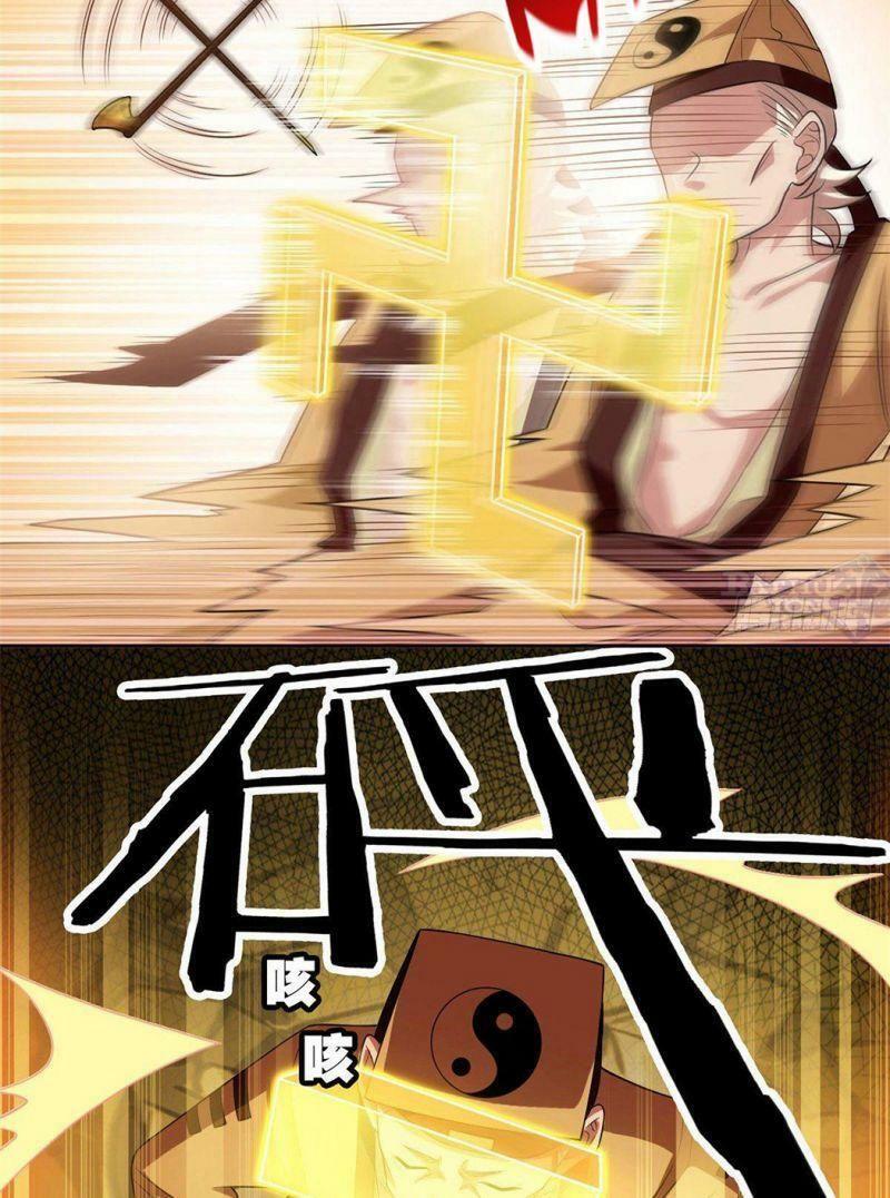 Cường Giả Đến Từ Trại Tâm Thần: Chapter 17